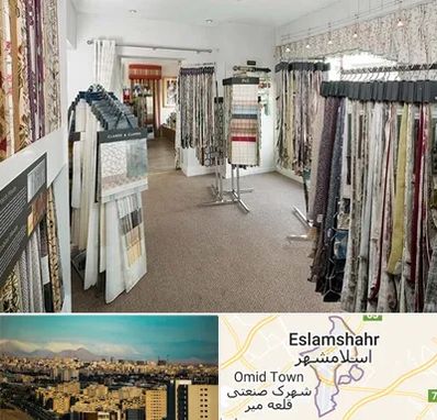 پرده سرا در اسلامشهر