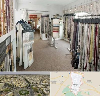 پرده سرا در قزوین