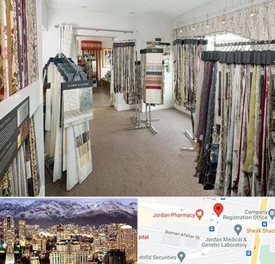 پرده سرا در جردن 