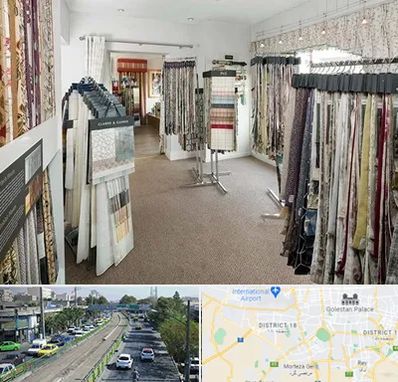 پرده سرا در جنوب تهران 