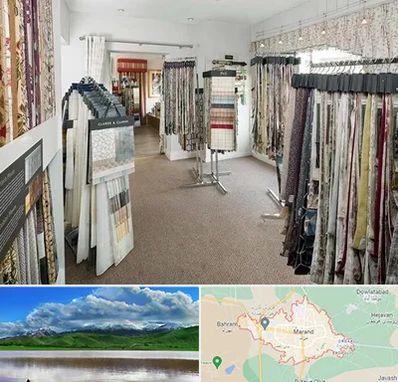 پرده سرا در مرند