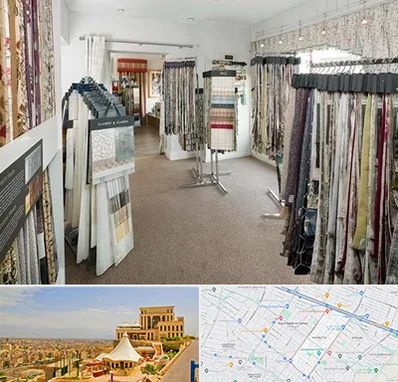 پرده سرا در هاشمیه مشهد 