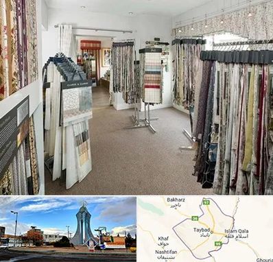 پرده سرا در تایباد