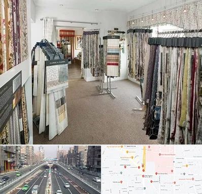 پرده سرا در توحید 