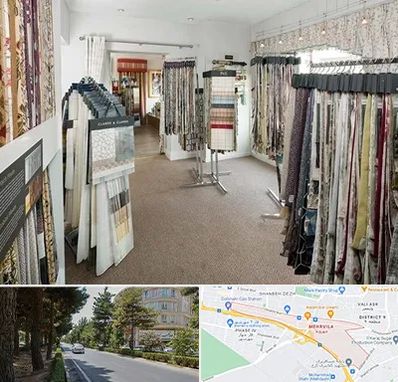 پرده سرا در مهرویلا کرج 