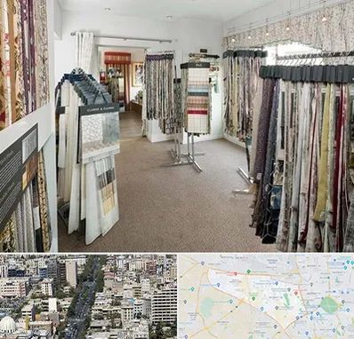 پرده سرا در منطقه 18 تهران 