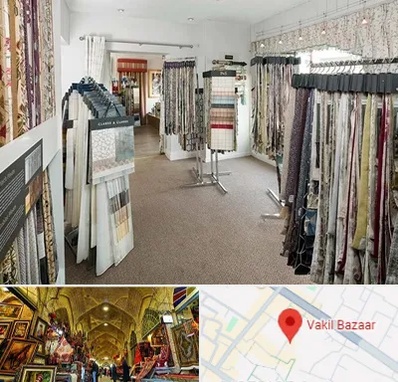 پرده سرا در بازار وکیل شیراز