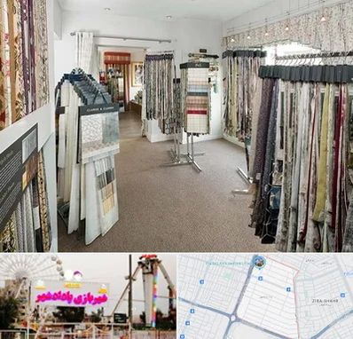 پرده سرا در پادادشهر اهواز