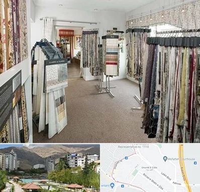 پرده سرا در شهر زیبا 