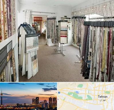 پرده سرا در غرب تهران 