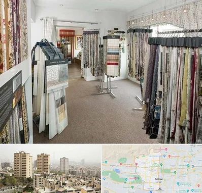 پرده سرا در منطقه 5 تهران 