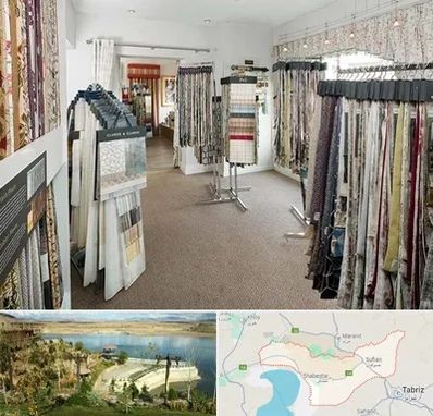 پرده سرا در شبستر