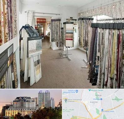 پرده سرا در فرشته 