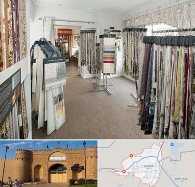 پرده سرا در ایرانشهر