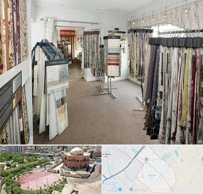 پرده سرا در گلستان اسلامشهر