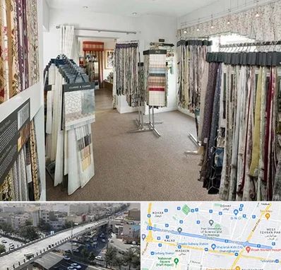 پرده سرا در فرجام 