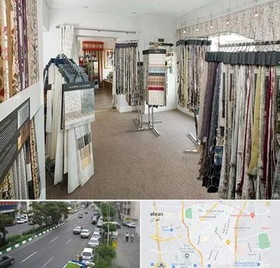 پرده سرا در ستارخان 