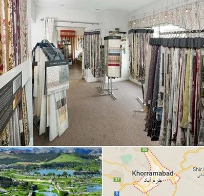 پرده سرا در خرم آباد