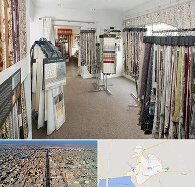 پرده سرا در بندر ماهشهر