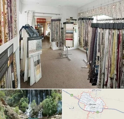 پرده سرا در شیروان