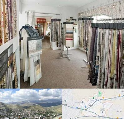 پرده سرا در رودهن