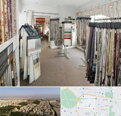 پرده سرا در نازی آباد 