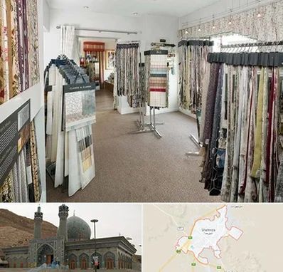 پرده سرا در شهرضا