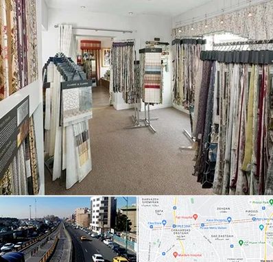 پرده سرا در پیروزی 