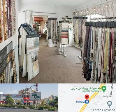 پرده سرا در هروی 