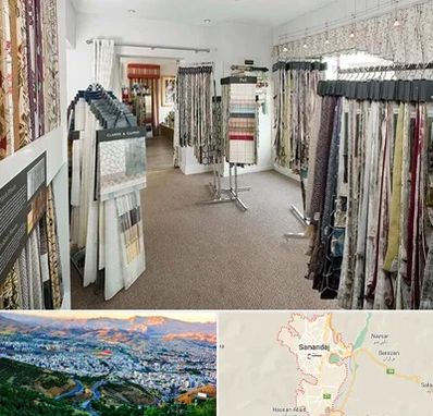 پرده سرا در سنندج