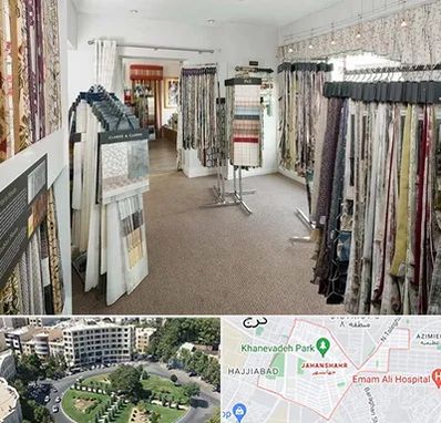 پرده سرا در جهانشهر کرج 