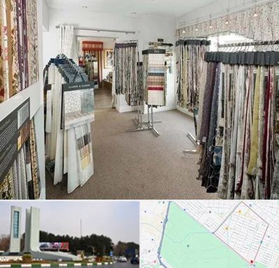 پرده سرا در بلوار فلسیطین مشهد