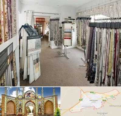 پرده سرا در سمنان