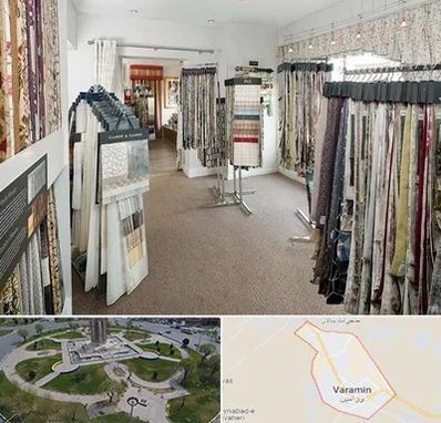 پرده سرا در ورامین