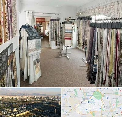 پرده سرا در منطقه 19 تهران 