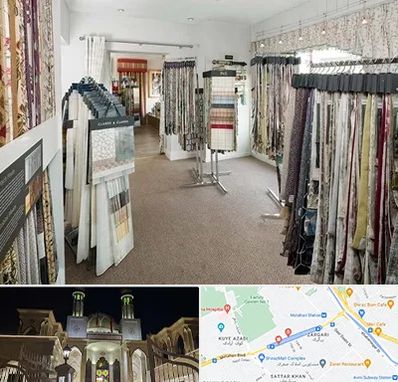 پرده سرا در زرگری شیراز 