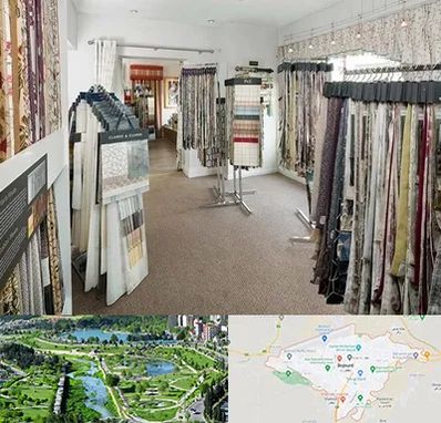 پرده سرا در بجنورد