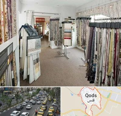 پرده سرا در شهر قدس