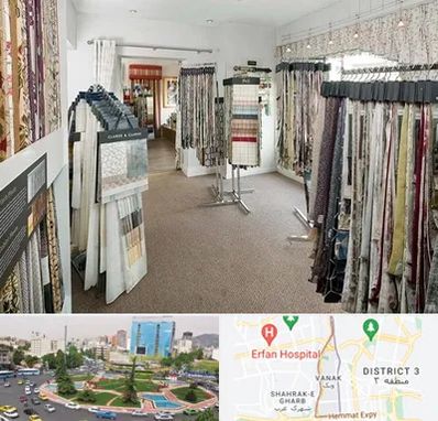 پرده سرا در ونک 