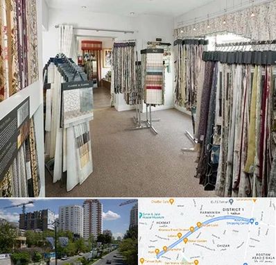 پرده سرا در اندرزگو 