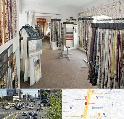 پرده سرا در ستاری 