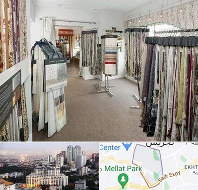 پرده سرا در الهیه 