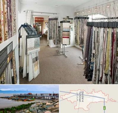 پرده سرا در بندر ترکمن