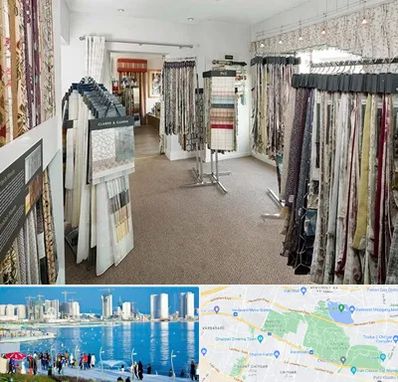 پرده سرا در چیتگر 