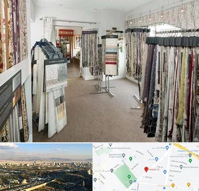 پرده سرا در هنگام 