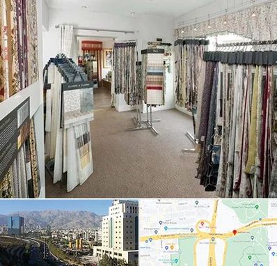 پرده سرا در حقانی 