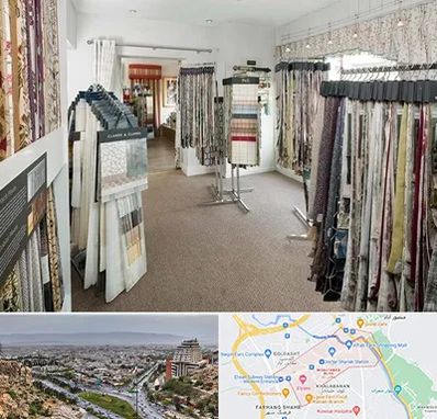 پرده سرا در معالی آباد شیراز 