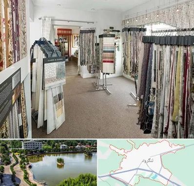 پرده سرا در لنگرود