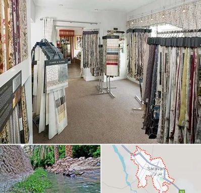 پرده سرا در سراوان