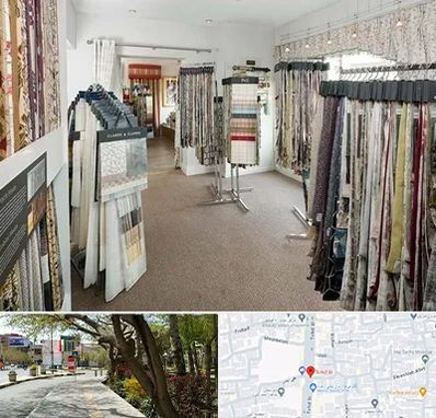 پرده سرا در خیابان توحید اصفهان 